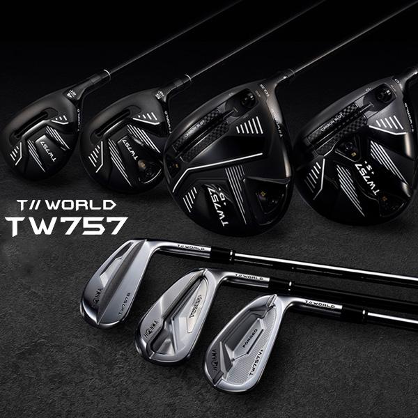 TW757 訳あり！本間ゴルフ ホンマゴルフ ツアーワールド T//WORLD