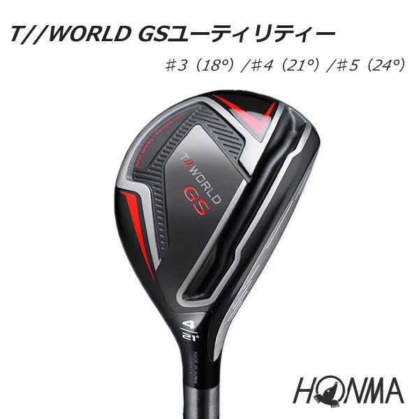 GS 本間ゴルフ ホンマゴルフ ツアーワールド T//WORLD GS 
