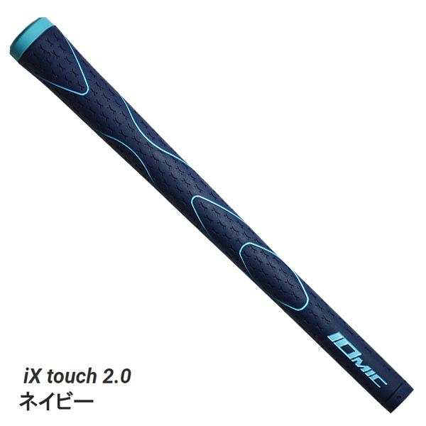 IOMIC（イオミック） IOMIC iX touch 2.0 イオミック「アイ エックス