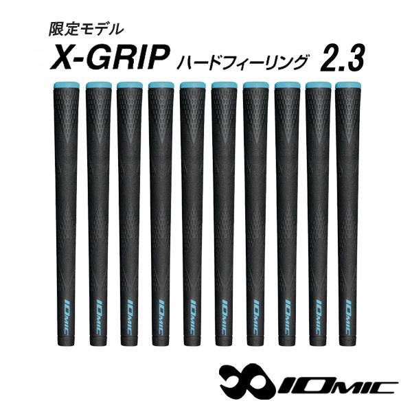 IOMIC（イオミック） IOMIC X-GRIP 限定モデル「 ハードフィーリング