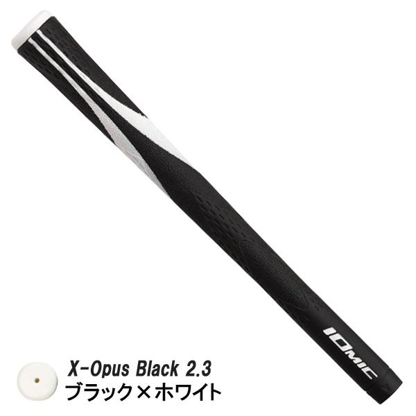 IOMIC イオミック グリップ 「エックス・オーパス・ブラック2.3 IOMIC イオミック グリップ 「エックス・オーパス・ブラック2.3