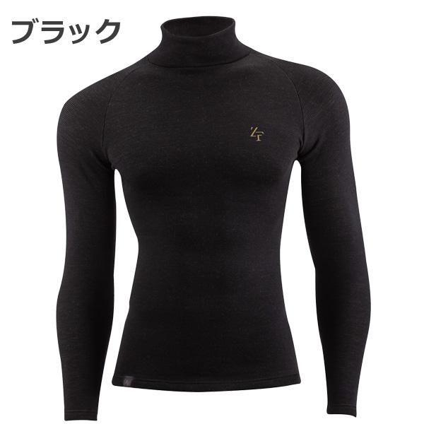 ZEROFIT 25新作 ゼロフィット HEATRUB 速暖 wool モックネック