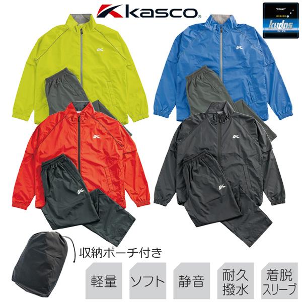 kasco（キャスコ） メンズ ゴルフ レインウェア 「上下セット」ARW-007