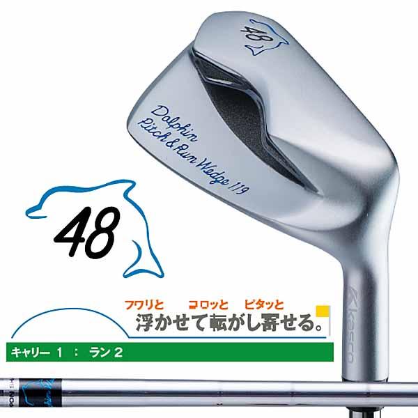 Dolphin Wedge Kasco キャスコ ドルフィン ピッチ＆ラン ウェッジ DPW
