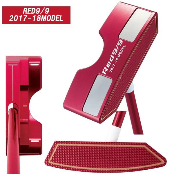 Red 9/9 キャスコ 新アカパタ kasco RED9/9 2017-18MODEL(ピンタイプ
