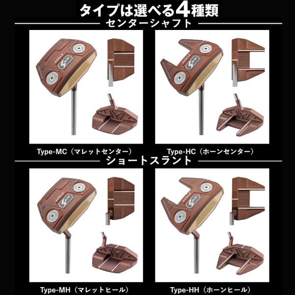 9/9ストラップパター Type-HC PUTTER 160 キャスコ kasco（キャスコ） kasco 9/9 STRAP PUTTER ストラップ パター 9/9 中