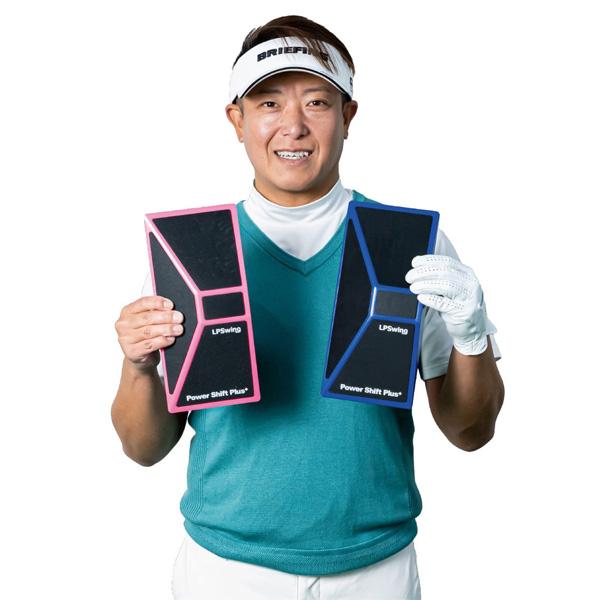 LPSwing Power Shift ゴルフ練習用具 LPSwing パワーシフトプラス+ Power Shift Plus+（1個入り