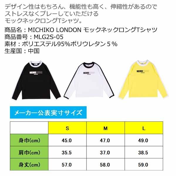 MICHIKO LONDON ゴルフレディースウェア モックネックロングTシャツ