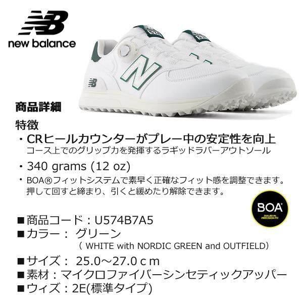 New Balance Golf（ニューバランスゴルフ） ニューバランス ゴルフ