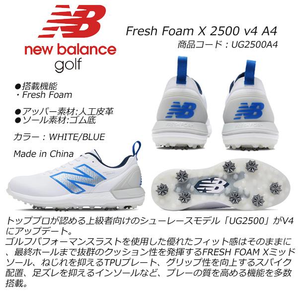 New Balance Golf ニューバランス ゴルフシューズ Fresh Foam X New Balance Golf ニューバランス ゴルフシューズ Fresh Foam X