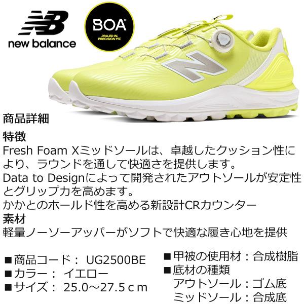 New Balance Golf（ニューバランスゴルフ） ニューバランス スパイク