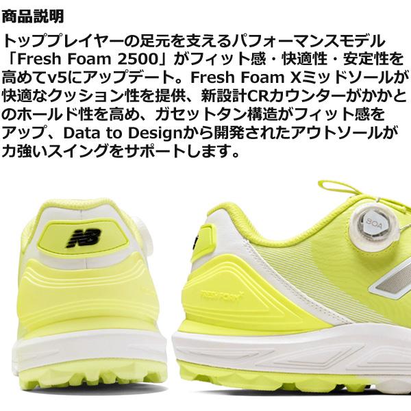 New Balance Golf（ニューバランスゴルフ） ニューバランス スパイク