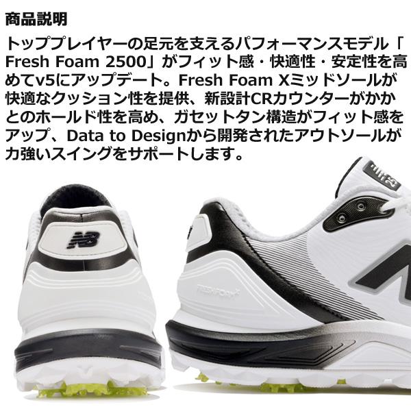 New Balance Golf（ニューバランスゴルフ） ニューバランス ソフト