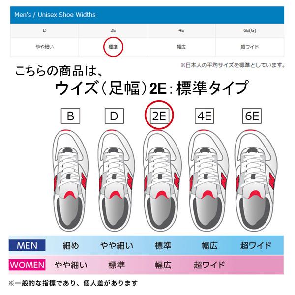ニューバランス スパイクレス レース メンズ ゴルフシューズ 【UG2500LB】 Fresh Foam X 2500 v5 Lace NEW BALANCE GOLF 26SS 紐_12