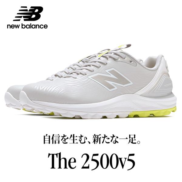 ニューバランス スパイクレス レース メンズ ゴルフシューズ 【UG2500LB】 Fresh Foam X 2500 v5 Lace NEW BALANCE GOLF 26SS 紐_1