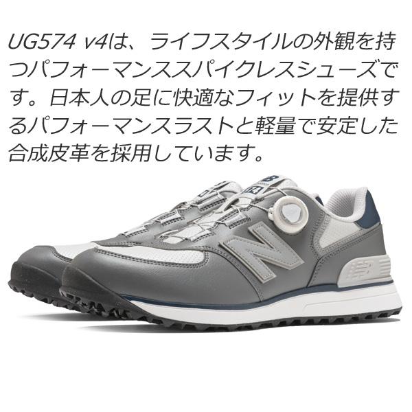 New Balance Golf（ニューバランスゴルフ） ニューバランス ゴルフ