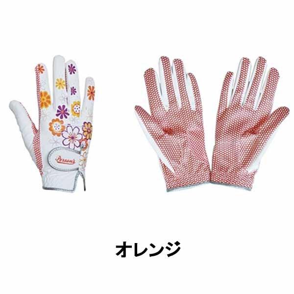 PERSON'S(ファッション) ゴルフグローブ レディースの商品一覧|レディースウエア|ゴルフ|スポーツ 通販 - Yahoo!ショッピング PERSON'S(ファッション) ゴルフグローブ レディースの商品一覧|レディースウエア|ゴルフ|スポーツ 通販 - Yahoo!ショッピング