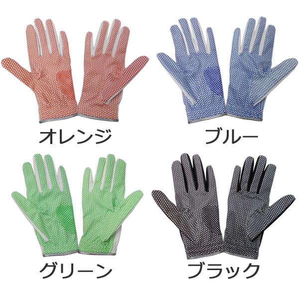 PERSON'S GOLF パーソンズ ゴルフ グローブ レディース 【PSGL-16