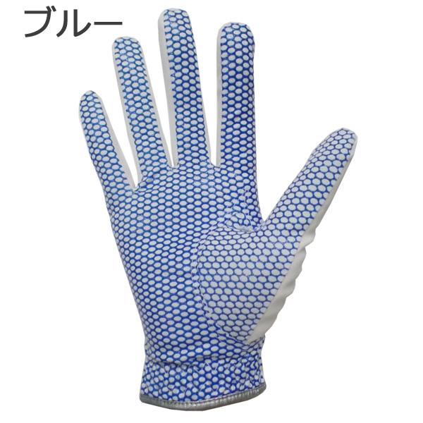 PERSON'S GOLF パーソンズ ゴルフ グローブ レディース 【PSGL-16
