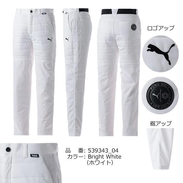 PUMA（プーマ） PUMA GOLF フュージョン パディング ジョガーパンツ