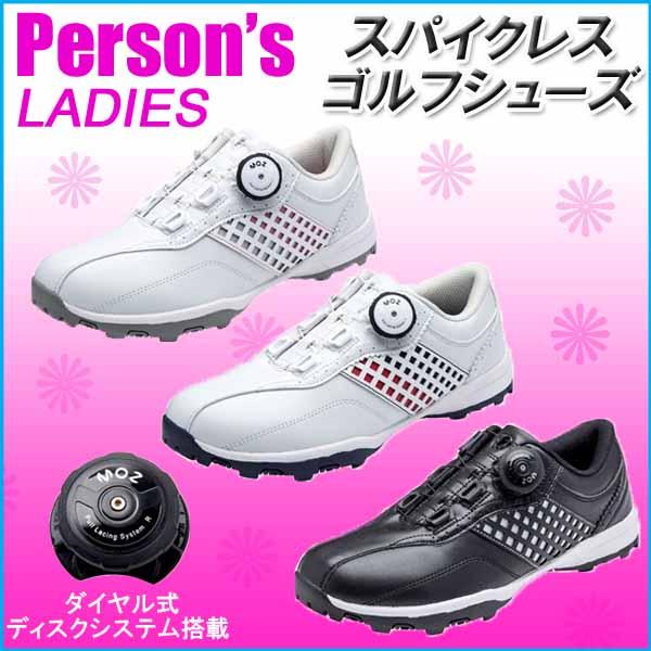 PERSON'S GOLF パーソンズ レディース ゴルフシューズ スパイクレス