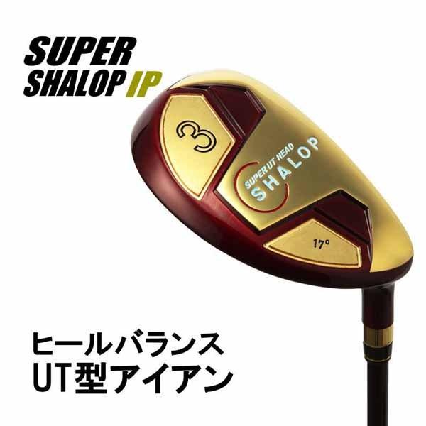 クリオコーポレーション SUPER SHALOP スーパー シャロップ IP ヒール 