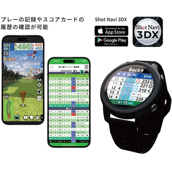 Shot Navi VELLIX V14 GPS距離計 ShotNavi（ショットナビ） Shot Navi VELLIX 【V14】 ベリクス GPS距離