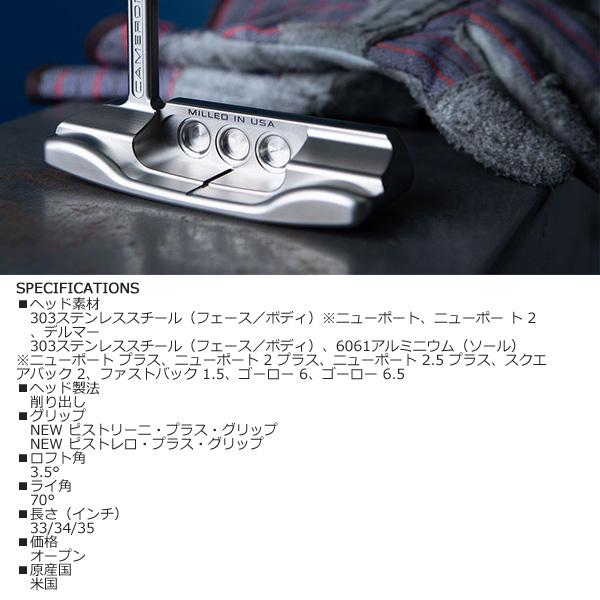 SELECT タイトリスト 2023 スコッティキャメロン スーパー
