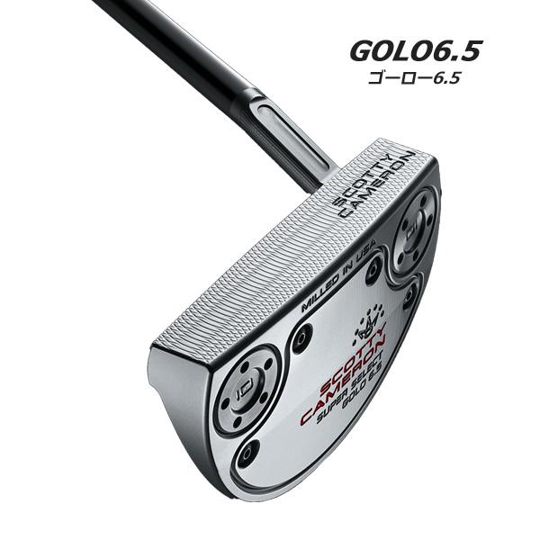 スコッティキャメロンのセミマレット型パター SCOTTY CANERON Titleist