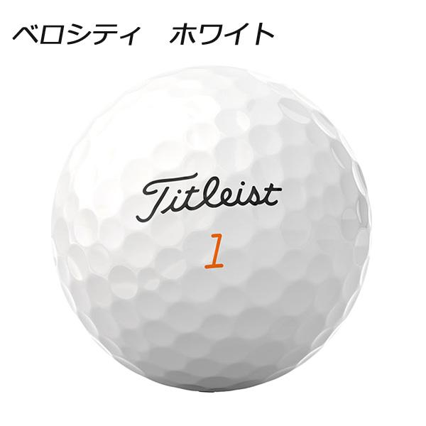 Velocity Titleist 24 VELOCITY 【2ダースセット】 ゴルフボール