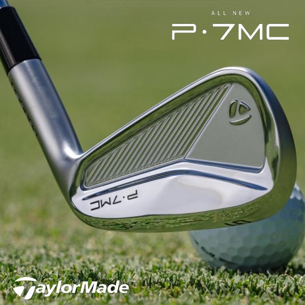 P700シリーズ テーラーメイド TaylorMade P7MC アイアンセット 6 P700シリーズ テーラーメイド TaylorMade P7MC アイアンセット 6