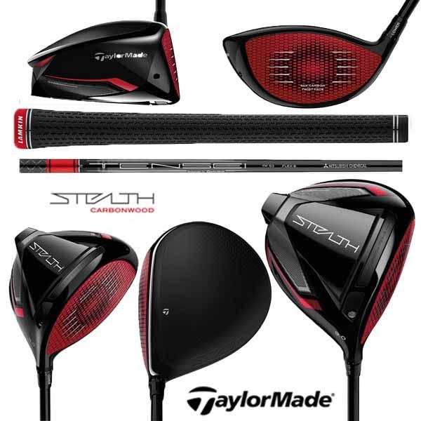 STEALTH テーラーメイド ステルス ドライバー TaylorMade DRIVER
