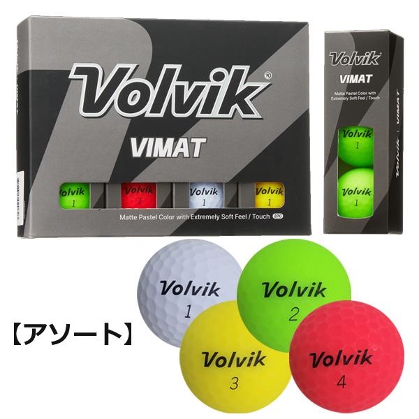 Volvik（ボルビック） VIMAT ゴルフボール 2024【2ダースセット/ 24個