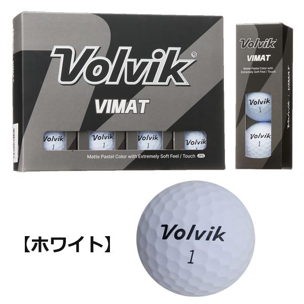 Volvik（ボルビック） VIMAT ゴルフボール 2024【2ダースセット/ 24個