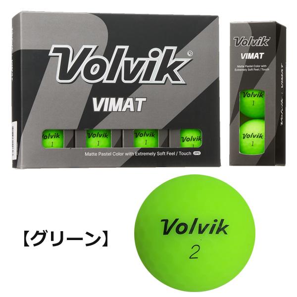 Volvik（ボルビック） VIMAT ゴルフボール 2024【2ダースセット/ 24個