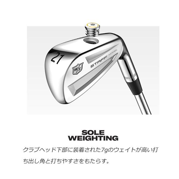 Wilson Staff（ウィルソンスタッフ） wilson ウィルソン スタッフ