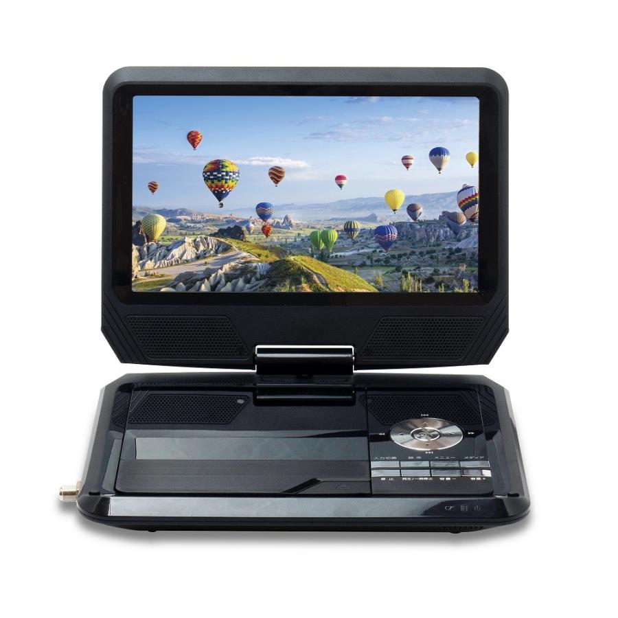 ティーズネットワーク 9インチ ポータブル DVDプレーヤー ティーズネットワーク 9インチ ポータブル DVDプレーヤー