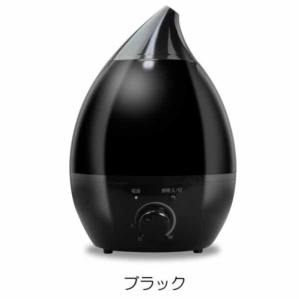 ティーズネットワーク 超音波加湿器 2.8L TSK-2028 TEES : お宝家電