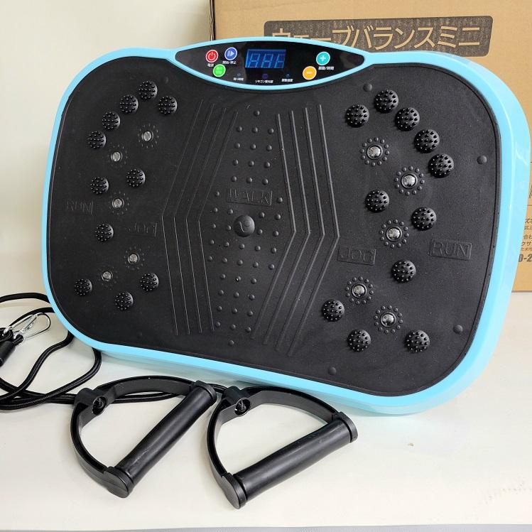 ❗️お安くしました❗️バランスウェーブ　　7/31で消えます。 ❗️お安くしました❗️バランスウェーブ 7/31で消えます。