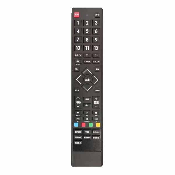 A2402-204 ティーズネットワーク 液晶テレビ 43インチ LE-4330S4KH リモコン無し 動作確認済み 本体底部に操作ボタンあります キズ汚れ有り 電源コード社外品 ティーズネットワーク 43V型 4Kチューナー内蔵 液晶テレビ 外付けHDD