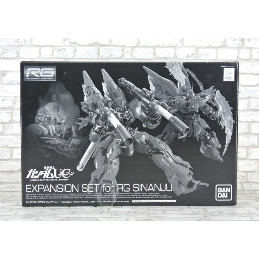 ガンプラ RG 1/144 シナンジュ用 武器 拡張セット （機動戦士
