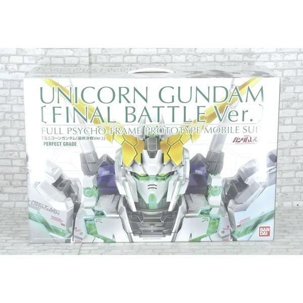 ガンプラ Pg 1 60 Rx 0 ユニコーンガンダム 最終決戦ver 機動戦士ガンダムuc 1 1 お宝あっと町田yahoo ショップ 通販 Yahoo ショッピング