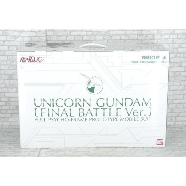 ◆内袋未開封◆PG 1/60 RX-0 ユニコーンガンダム(最終決戦Ver.) Amazon | バンダイ(BANDAI) PG 1/60 RX-0 ユニコーンガンダム
