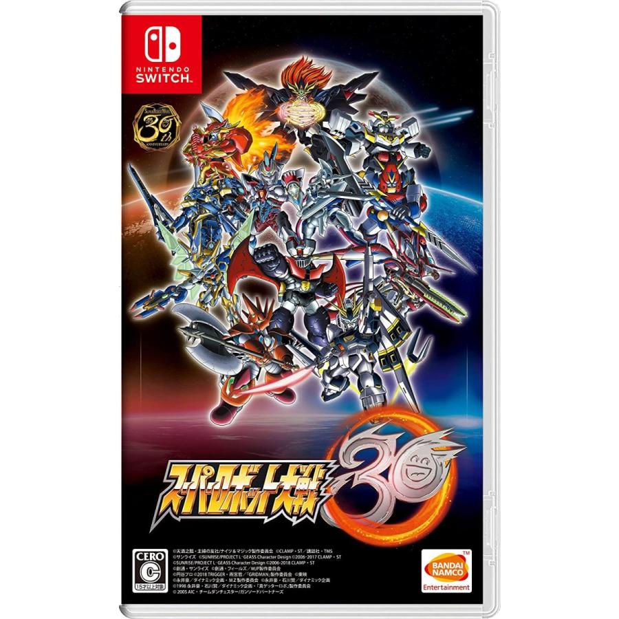 Nintendo Switch - スーパーロボット大戦30 Switch スーパーロボット大戦 Switch スーパーロボット大戦30 : お宝