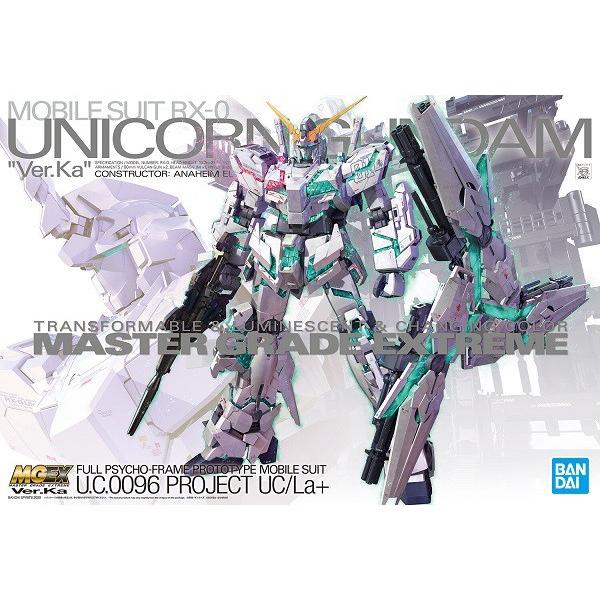 新品未開封MGEX ユニコーンガンダムver.ka ガンプラガンダムUC