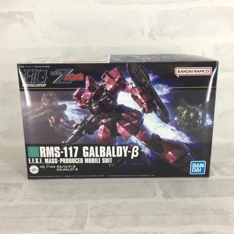 BANDAI（バンダイ） ガンプラ HGUC 1/144 RMS-117 ガルバルディβ