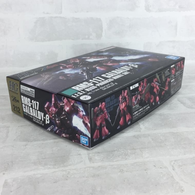 BANDAI（バンダイ） ガンプラ HGUC 1/144 RMS-117 ガルバルディβ