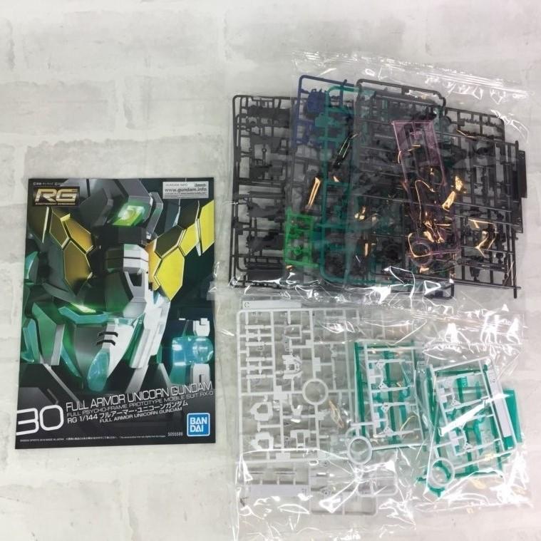 ガンプラ RG 1/144 機動戦士ガンダムUC フルアーマー・ユニコーンガンダム  3-5120220527304の画像