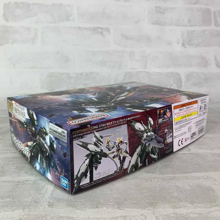 ガンプラ HG IBO 034 1/144 レギンレイズジュリア 機動戦士ガンダム 鉄血のオルフェンズ | BANDAI | 03