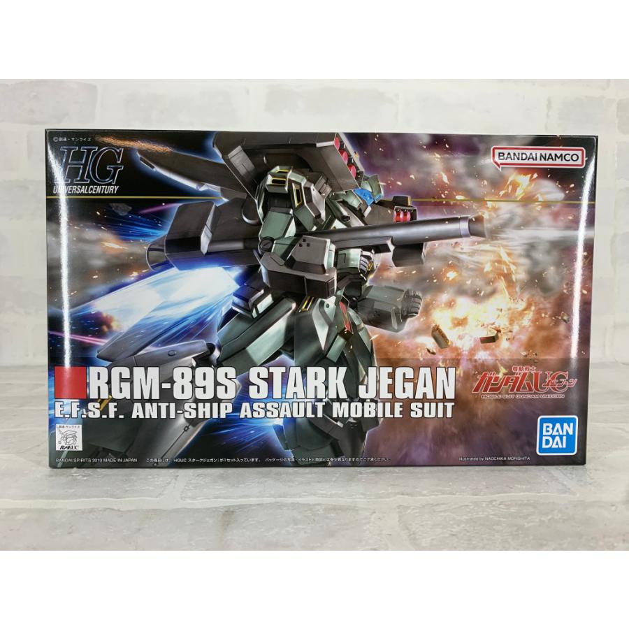 HG ジェガン バリエーション機 4点セット HGジェガンセット04 HGジェガンセット04 - ロボットアウトレット 価格 通販